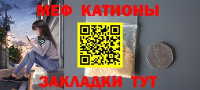 Альфа ПВП Можайск