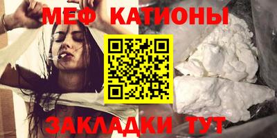 кокаин колумбия Моздок
