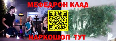 apvp Можга