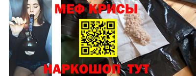 кокаин колумбия Моздок