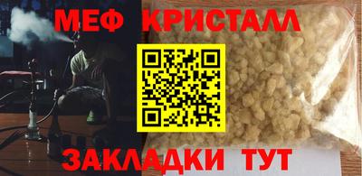 кокаин колумбия Моздок