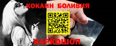 apvp Можга