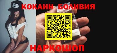 экстази Малгобек