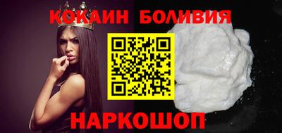 экстази Малгобек