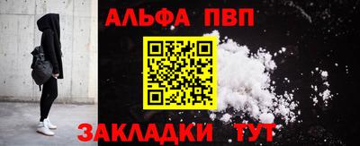 кокаин колумбия Моздок