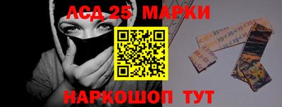 экстази Малгобек