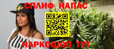 кокаин колумбия Моздок
