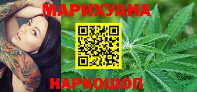 кокаин колумбия Моздок