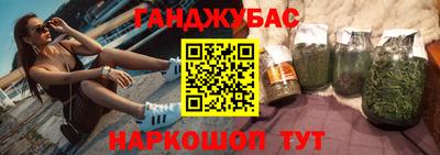 Альфа ПВП Можайск