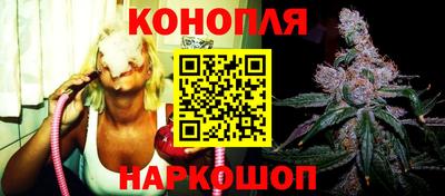 экстази Малгобек