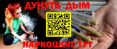 Альфа ПВП Можайск