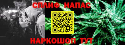 мефедрон мука Малоярославец