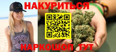 экстази Малгобек