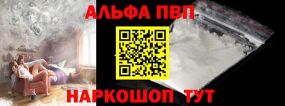 мефедрон мука Малоярославец