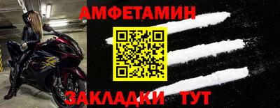 apvp Можга