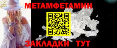 кокаин колумбия Моздок