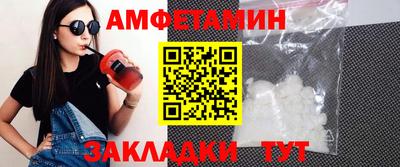 apvp Можга