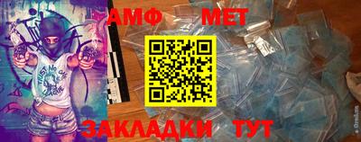 кокаин колумбия Моздок