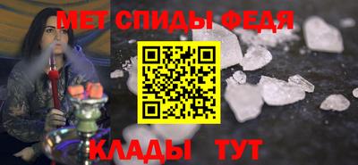 кокаин колумбия Моздок