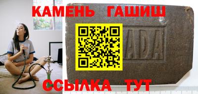 Альфа ПВП Можайск