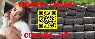 кокаин колумбия Моздок