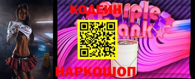 мефедрон мука Малоярославец