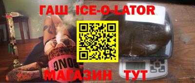 Альфа ПВП Можайск