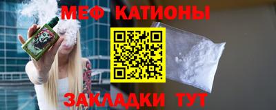 гашик Мариинск