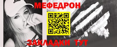 кокаин колумбия Моздок