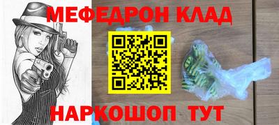 apvp Можга