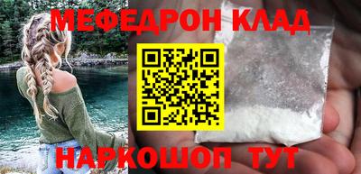 apvp Можга