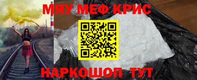 экстази Малгобек